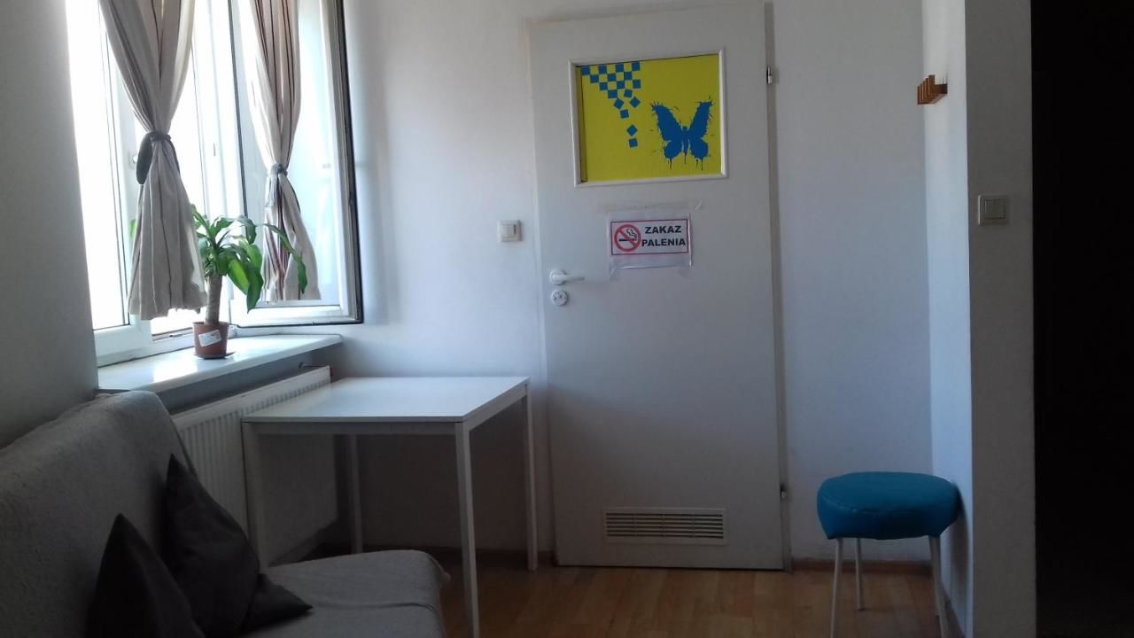 Хостелы Art Hostel Краков